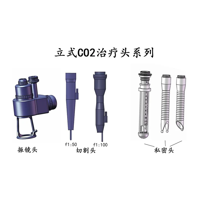 Fractional Co2 Laser Beauty Machine high quality